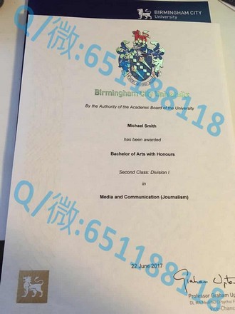 《伦敦商学院文凭：开启全球商界精英的黄金钥匙》