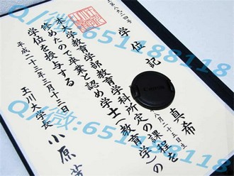 《斯特灵大学文凭：揭开这所英国名校的学术荣耀与就业前景》