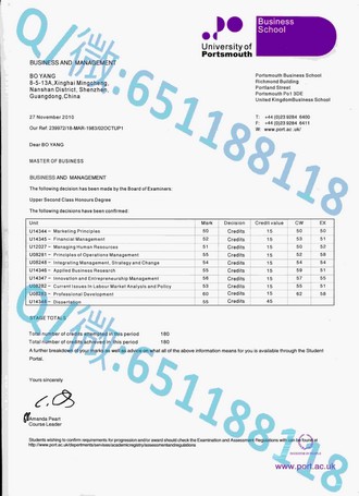 《莫道克大学文凭：开启国际视野的通行证，成就你的全球职业生涯》